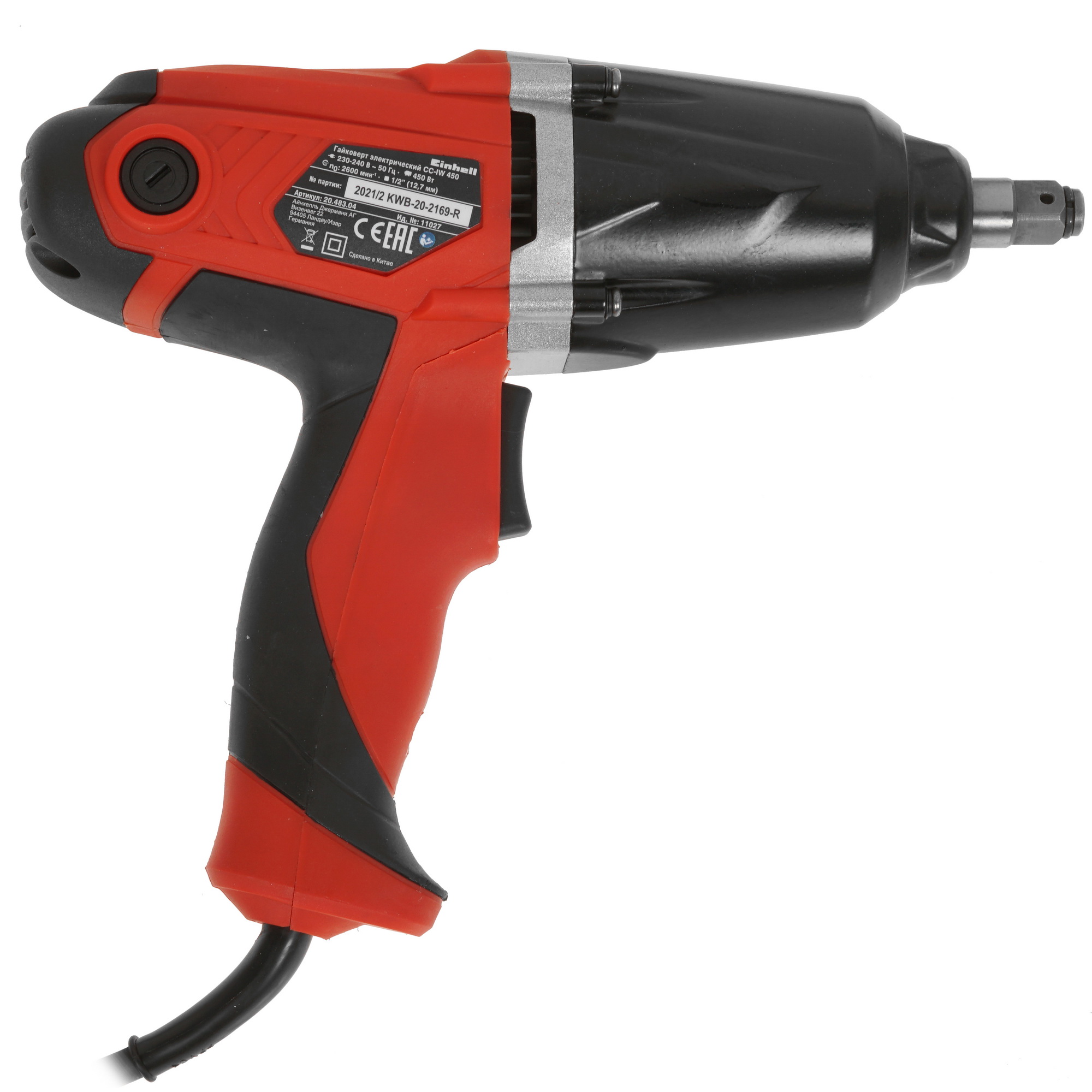 Гайковерт Einhell CC-IW 450 5311647 STDN-0035498 - Вид №1