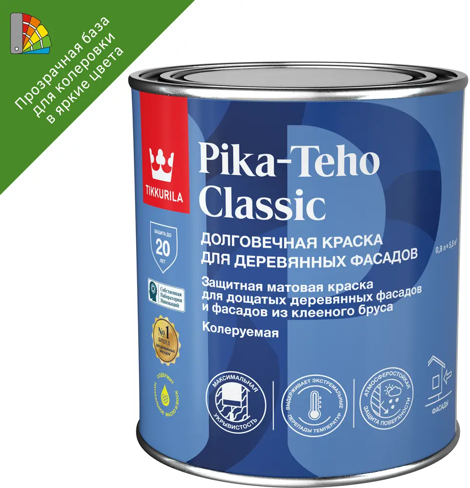 Tikkurila Pika-Teho Classic - Фасадная краска для дерева с онлайн-колеровкой 89350880