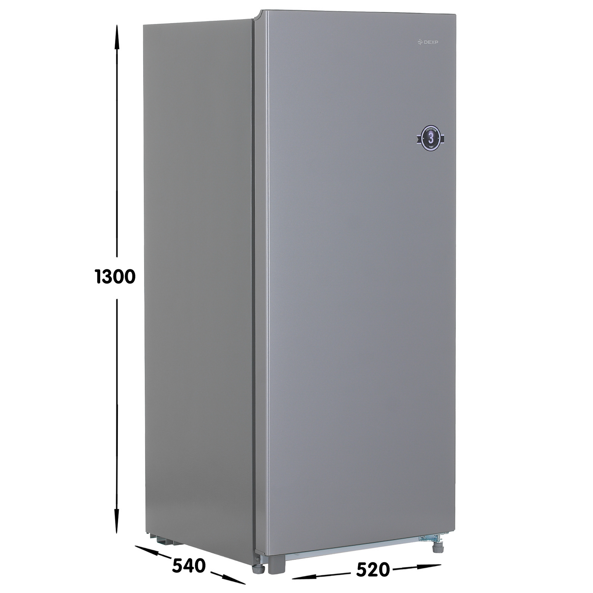 5039520 Холодильник компактный   DEXP S2-0190AMA серый STDN-0042549 - Вид №6
