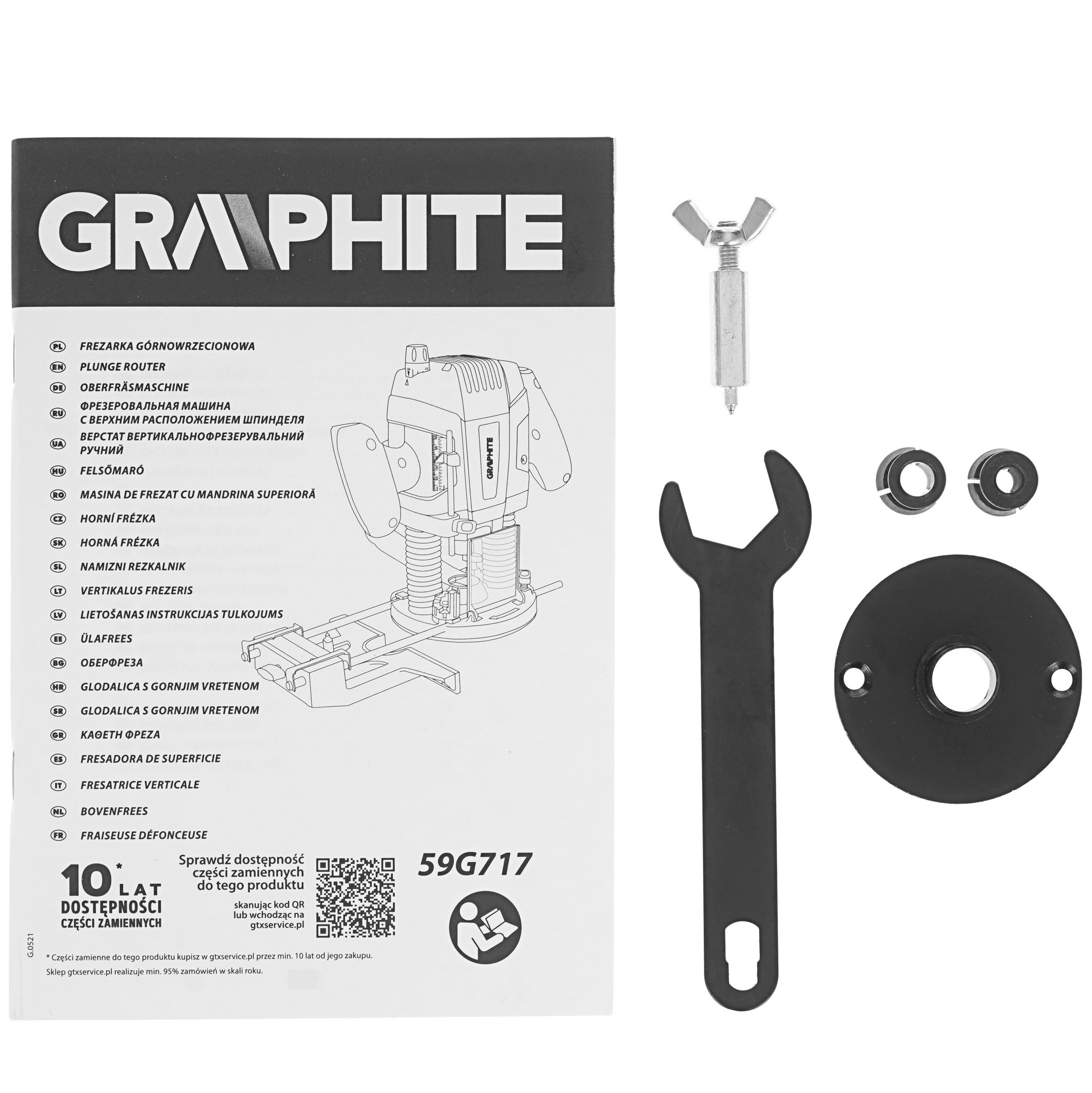 Фрезер GRAPHITE 59G717 5490433 STDN-0084757 - Вид №9