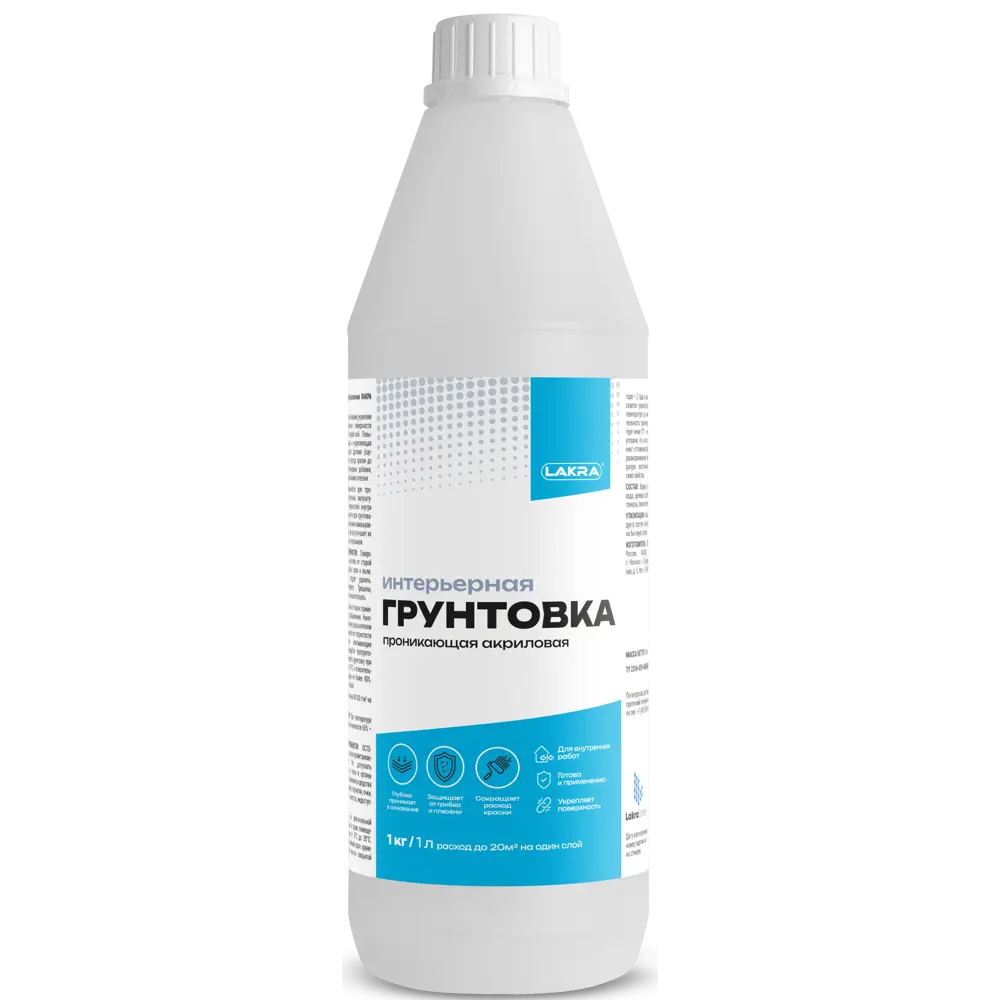 Грунтовка для сухих помещений Лакра Интерьерная прозрачный 1 л STLM-2014911