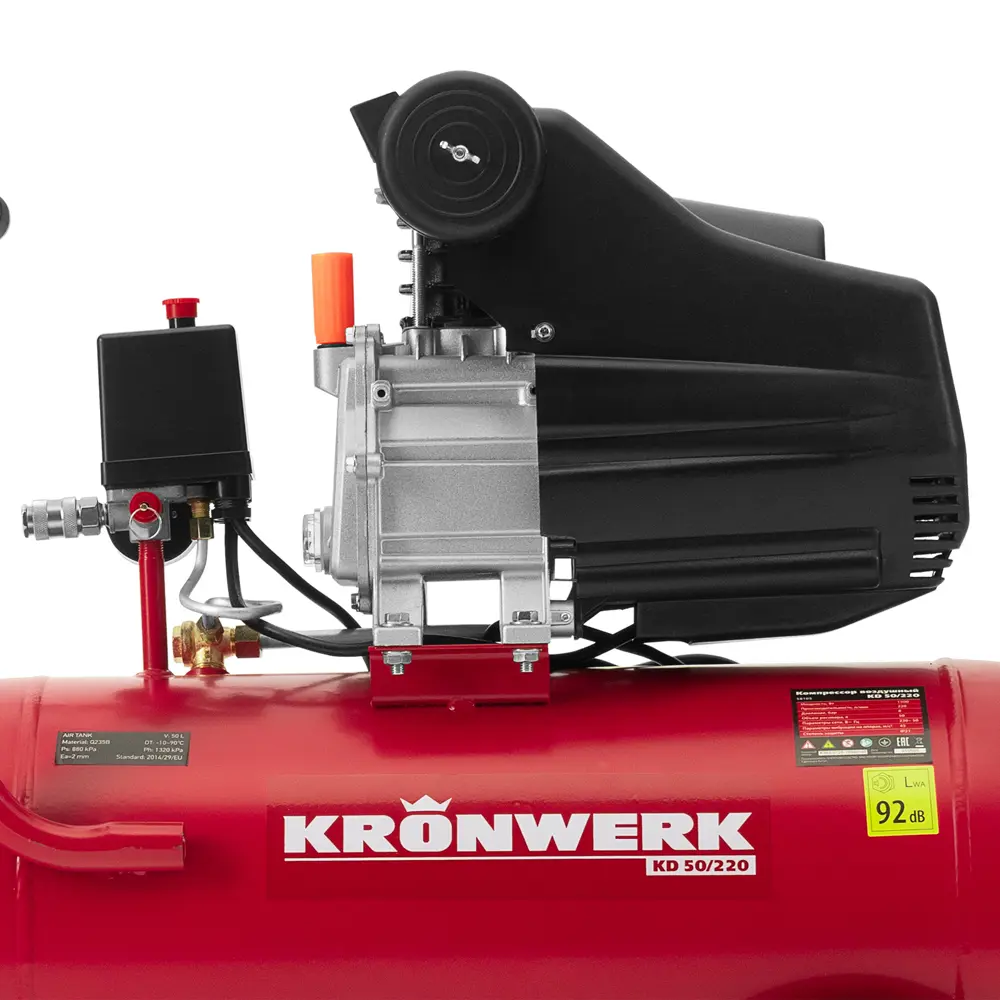Компрессор сетевой поршневой масляный Kronwerk 58105, 50 л 220 л/мин STLM-2185706 - Вид №9