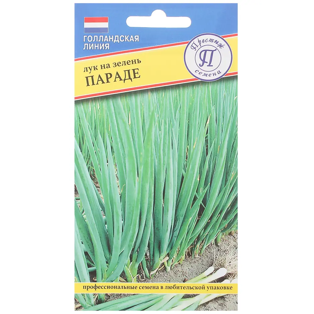 Семена Зелень-лук Параде ПРЕСТИЖ СЕМЕНА STLM-2188611