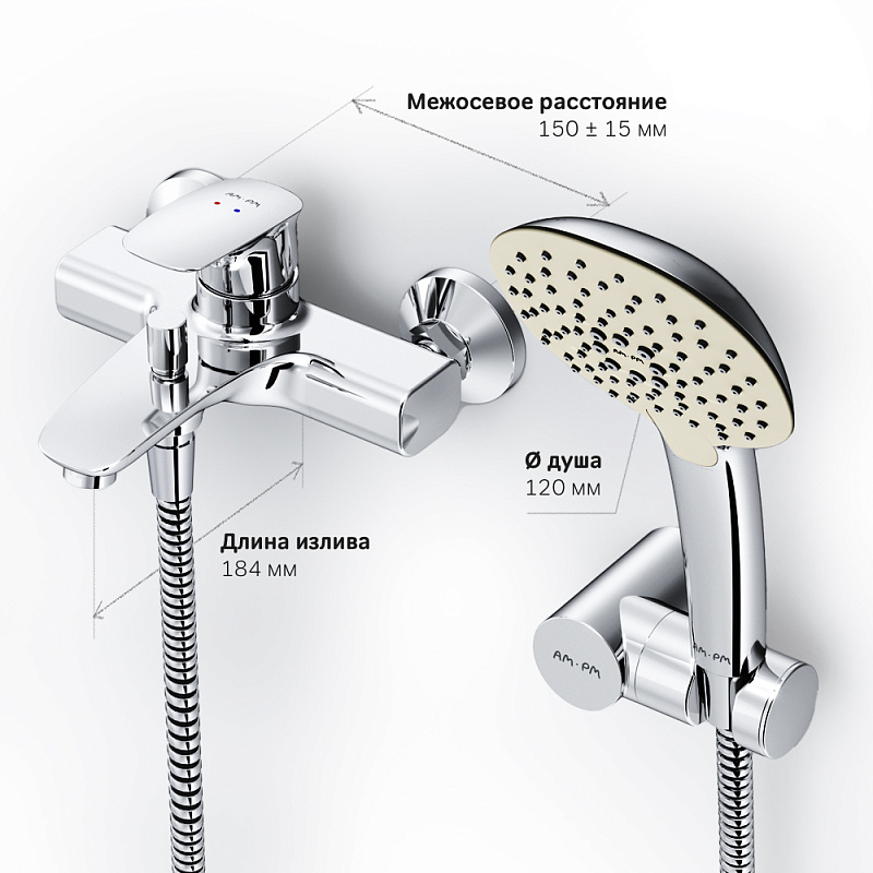 F71A15000 Spirit V2.1 смеситель д/ванны/душа душ.набор хром шт. AM.PM Spirit 2.1  - Вид №4