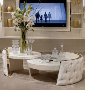 Стол журнальный  RIVATELIER 572