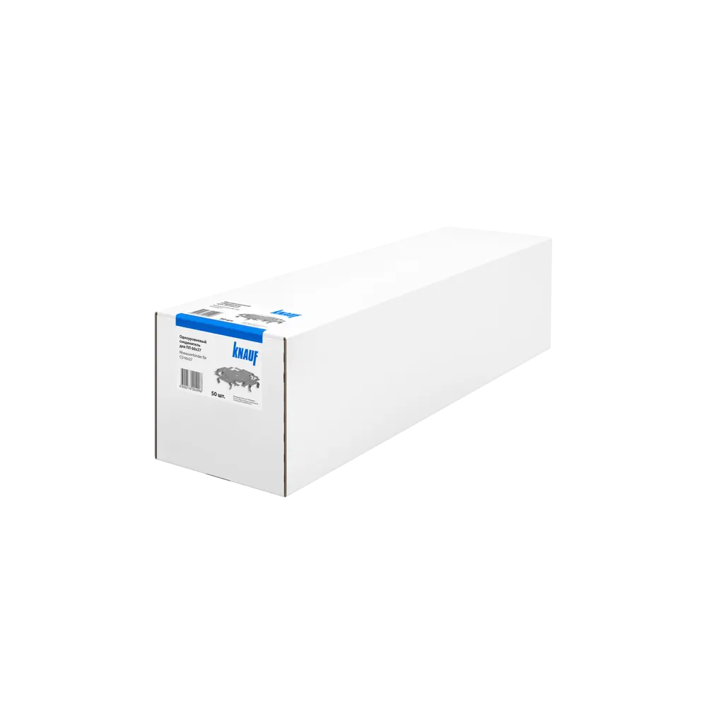 KNAUF Соединитель для потолочных профилей 60×27 мм одноуровневый 82632745 ПП STLM-1015472 - Вид №2