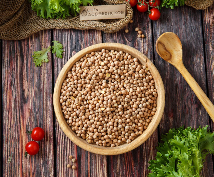 5161 Нут Вкусляндия  - Вид №1