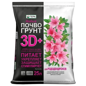 Грунт универсальный 3D для рододендронов 25 л 86388963 STLM-2171497