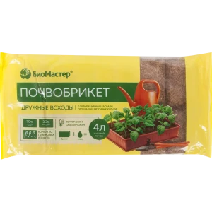 Почвобрикет Биомастер Дружные всходы 4 л