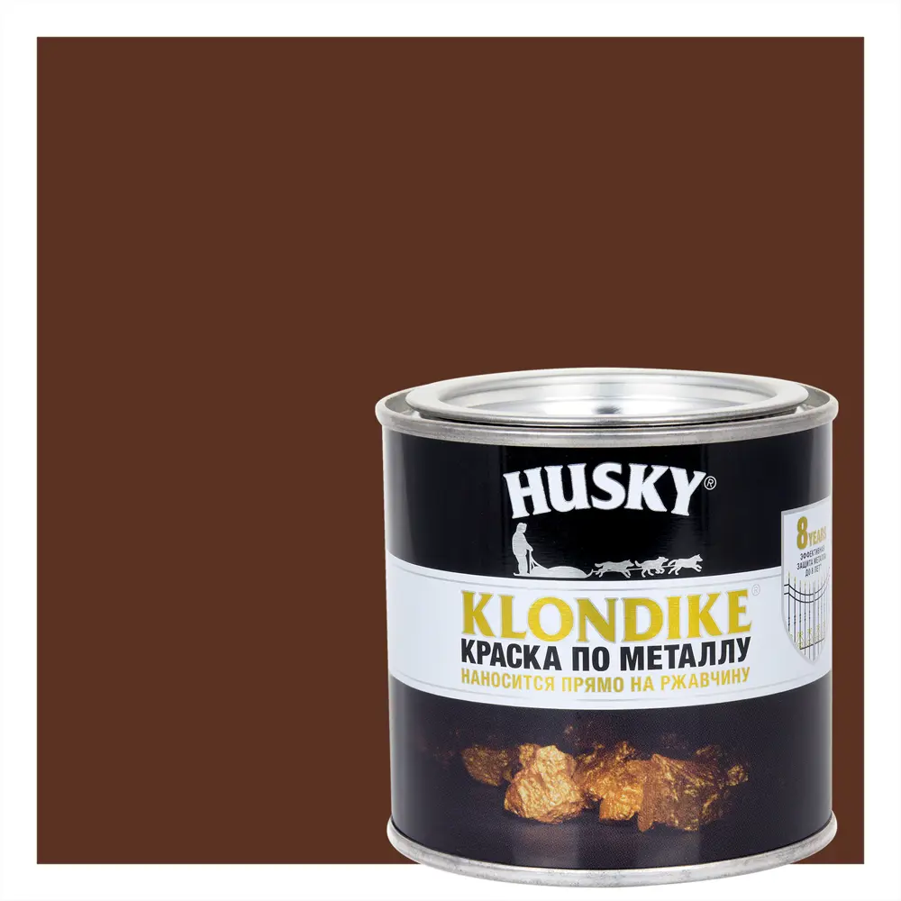 Husky Klondike - антикоррозионная краска по металлу коричневая глянцевая 0,25 л 84391747