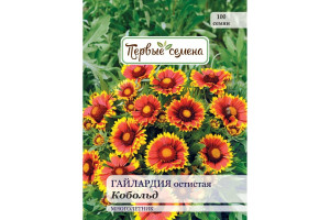 18859044 Семена Гайлардия остистая Кобольд 025303-1Семена Первые Семена