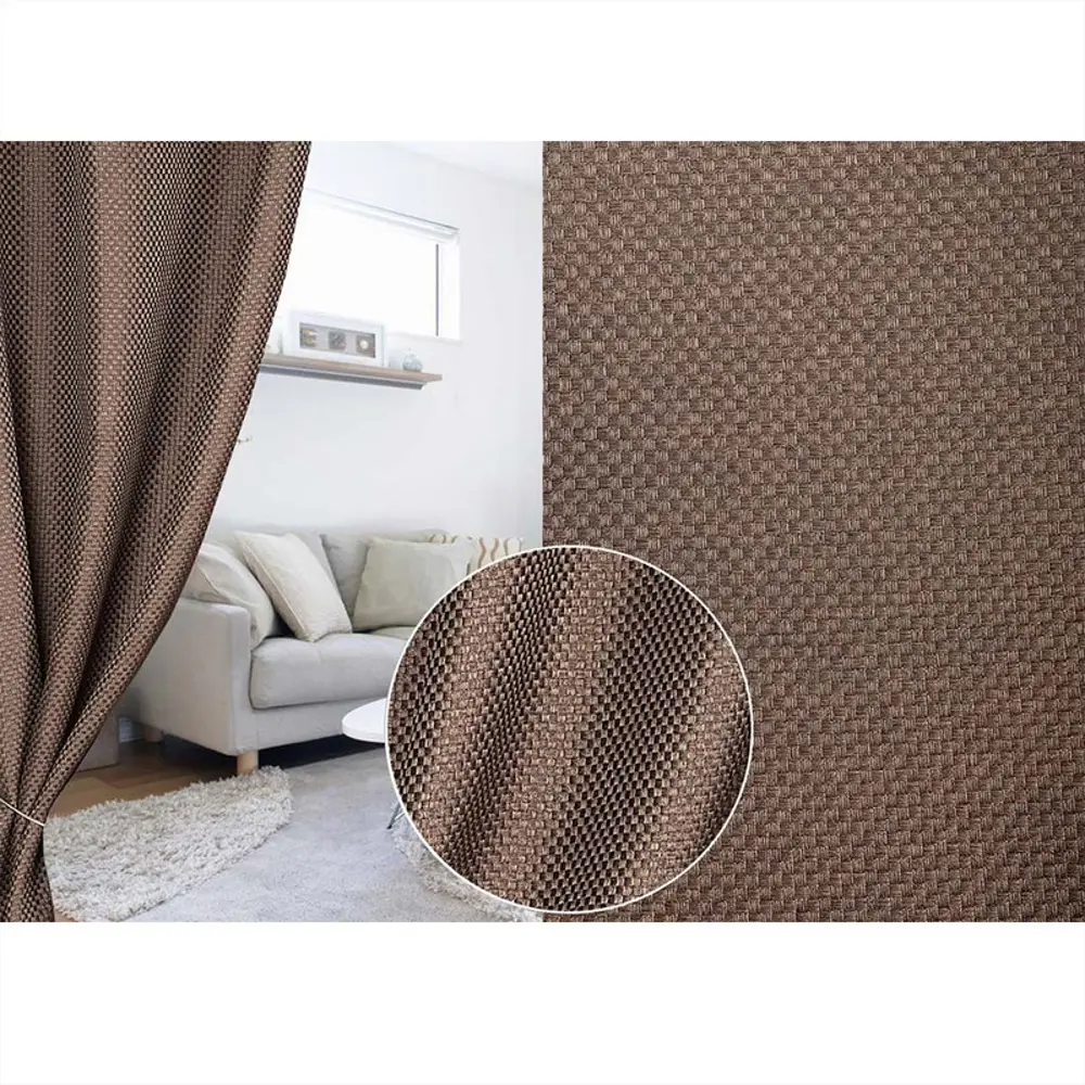 Ткань, 1 пог. м, Лен рогожка коричневый 280 см ТОРГОВЫЙ ДОМ ТЕКСТИЛЬ STLM-2059598
