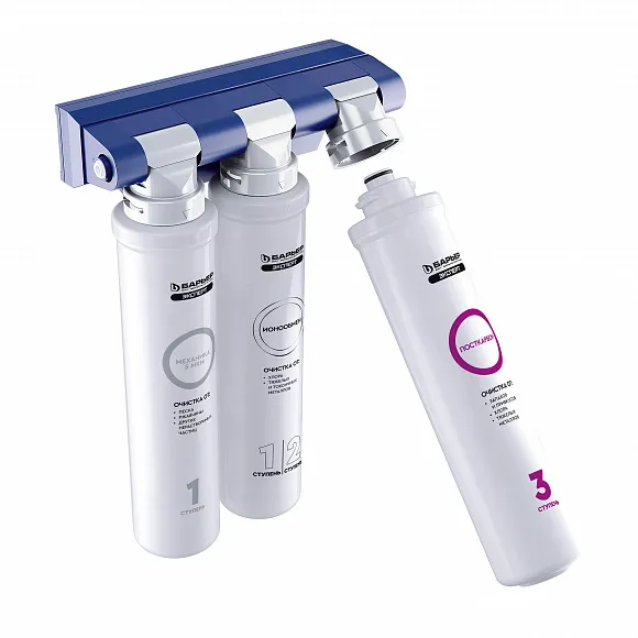 Комплект кухонный смеситель Granula 2015 Чёрный + Фильтр Granula 2015-ST01 - Вид №2