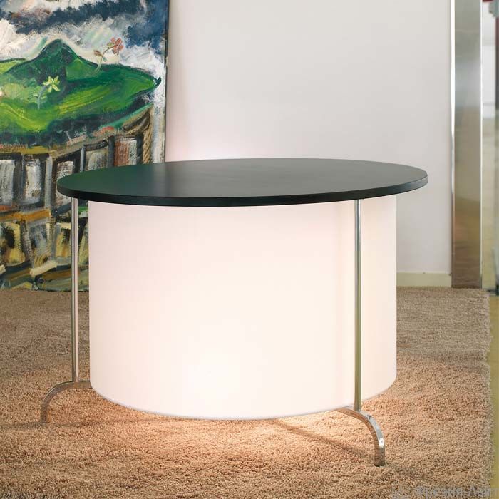 Bover 0224704+P-540 журнальный столик с подсветкой 94447