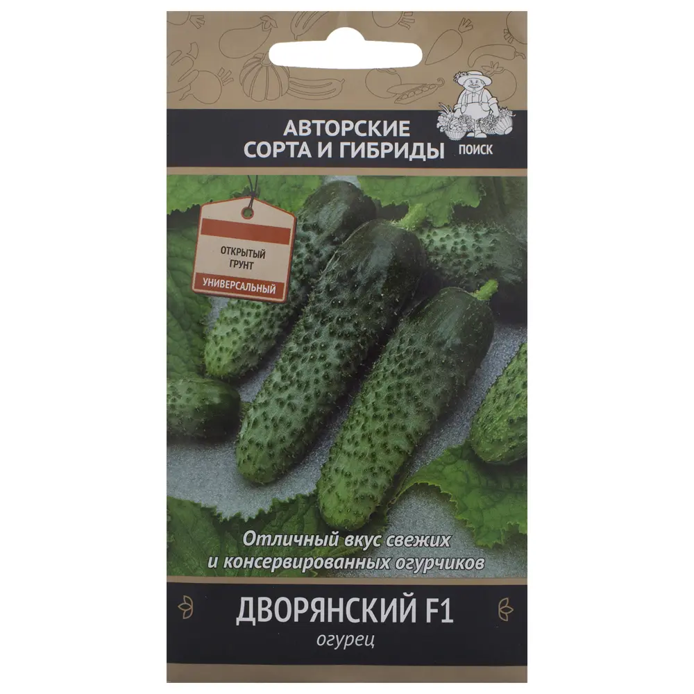 Семена Огурец «Дворянский» F1 18356355 STLM-2130159 ПОИСК 