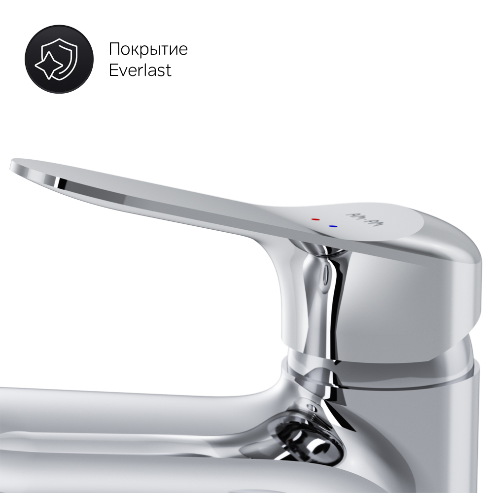 F85C02100 смеситель для умывальника хром шт AM.PM Sunny - Вид №5