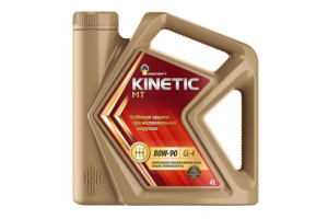 17941549 Трансмиссионное масло Kinetic MT 80W-90 GL-4 минер. кан. 4 л 40827942 Роснефть