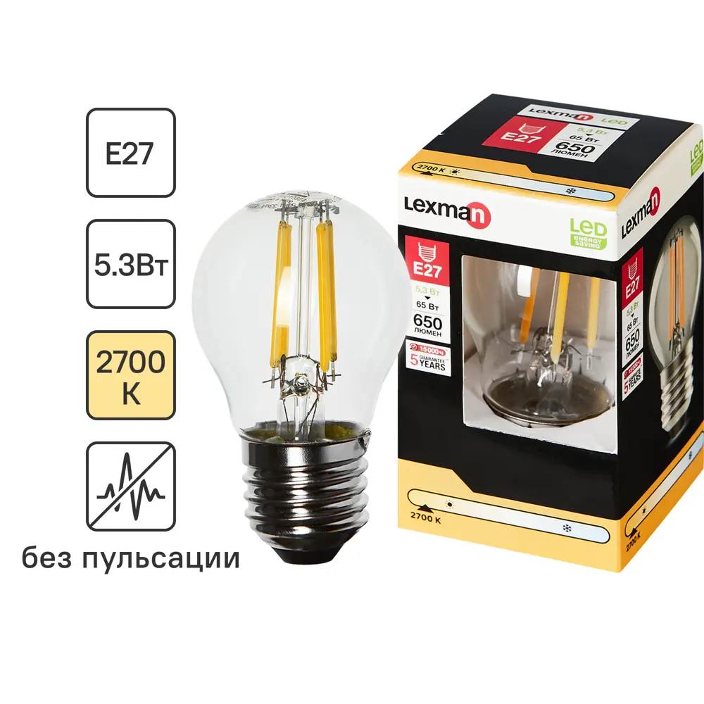 Lexman LED лампа филаментная шар E27 5Вт теплый свет 82991671 STLM-1548272