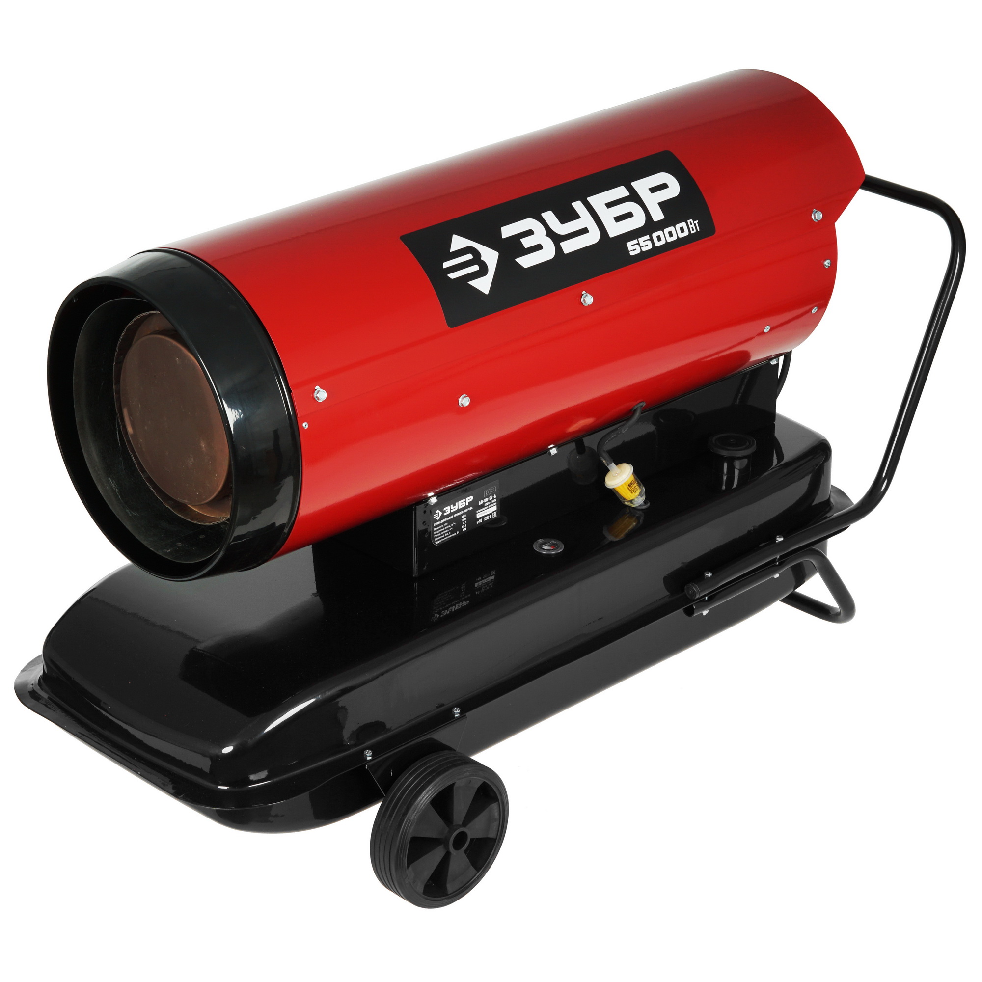 5061857 Тепловая пушка дизельная Зубр ДП-К8-55-Д STDN-0046560
