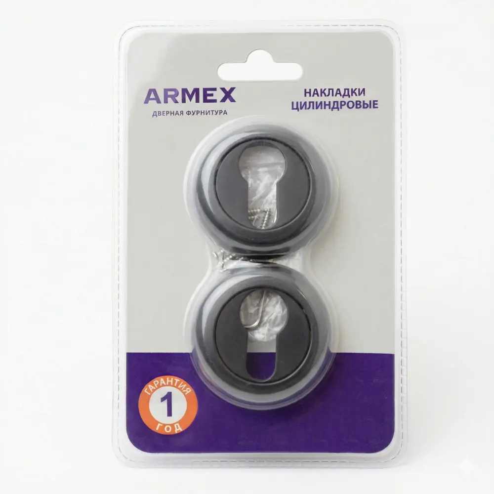 Накладка на замочную скважину Armex DP-C-14 53x53 мм цвет черный STLM-2093777 - Вид №2