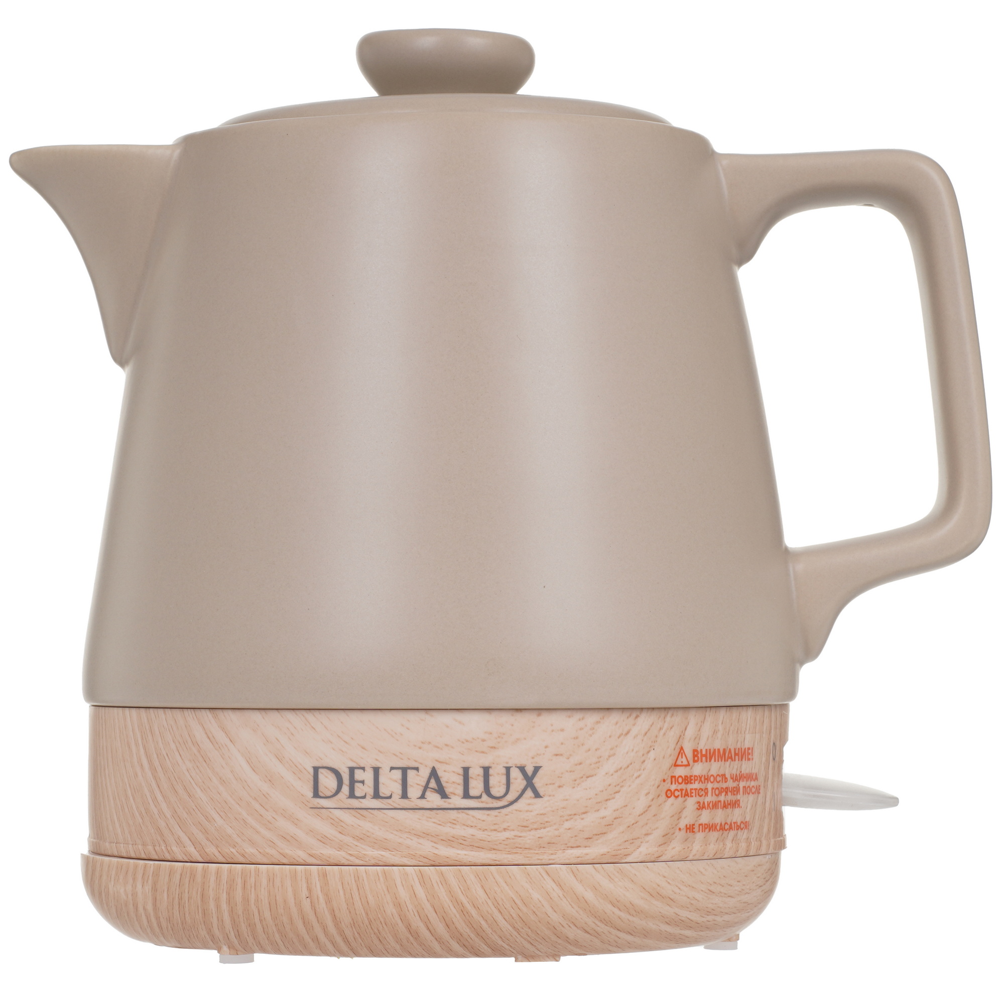 9235543 Электрочайник DELTA LUX DE-1013 бежевый STDN-0043434