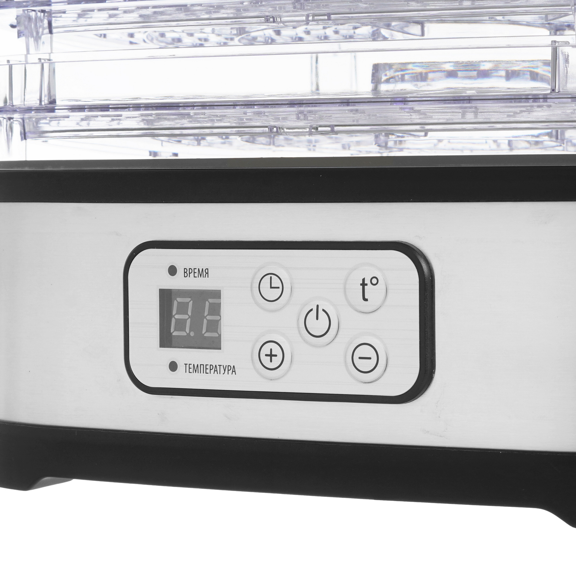 9058654 Сушилка для овощей и фруктов MARTA MT-1877 черный STDN-0141120 - Вид №3