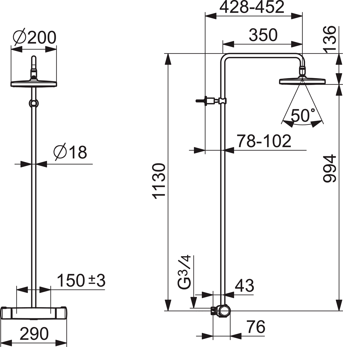 Oras 7400 Смеситель с верхним душем rain shower 7400 Nova Хром  - Вид №1
