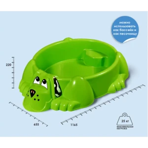 91026889 Песочница Sheffilton Kids Собачка с крышкой 373 зеленый STLM-1381184