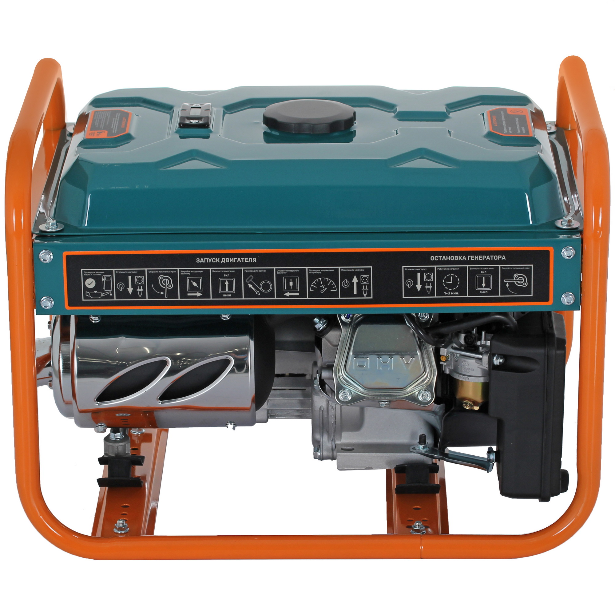 Электрогенератор   бензиновый FinePower FPG-2800A 4852509 STDN-0063384 - Вид №7