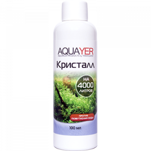 ПР0056042 Кондиционер для воды Кристалл 100мл AQUAYER