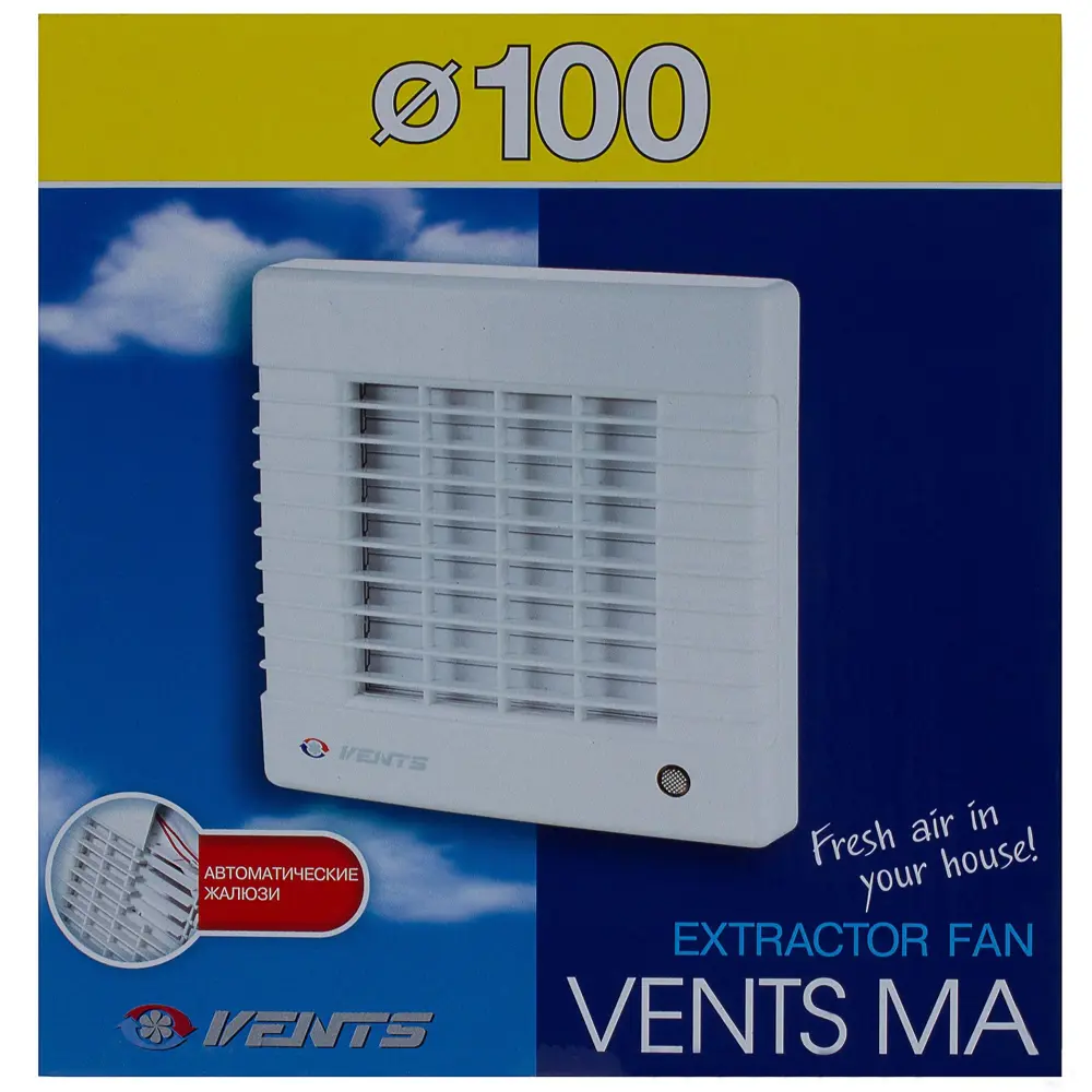 Вентилятор осевой вытяжной Вентс D100 мм 34 дБ 98 м³/ч цвет белый STLM-2098444 - Вид №3