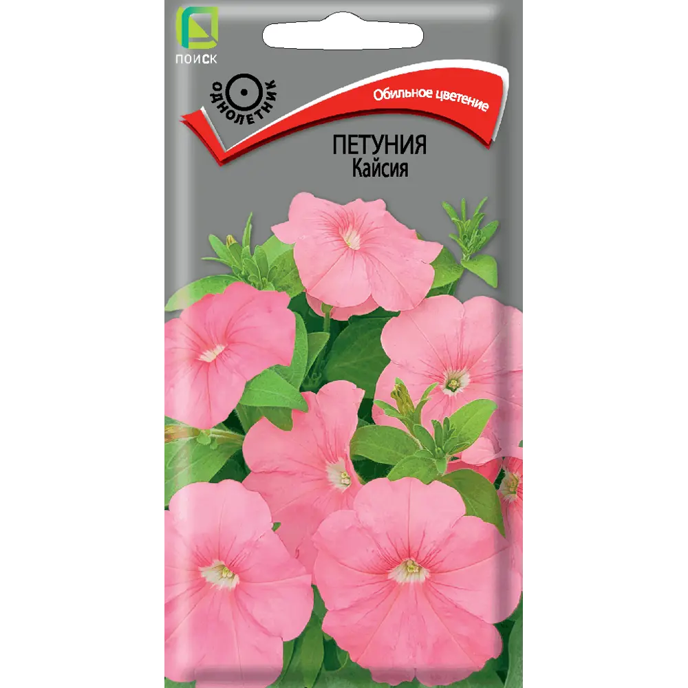 Семена цветов Поиск петуния Кайсия STLM-2199244