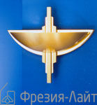 B+M 27166 бра 54697