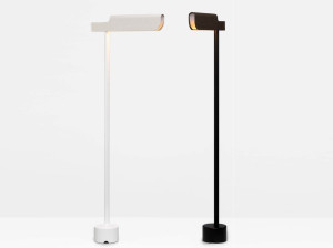 Регулируемый светодиодный торшер