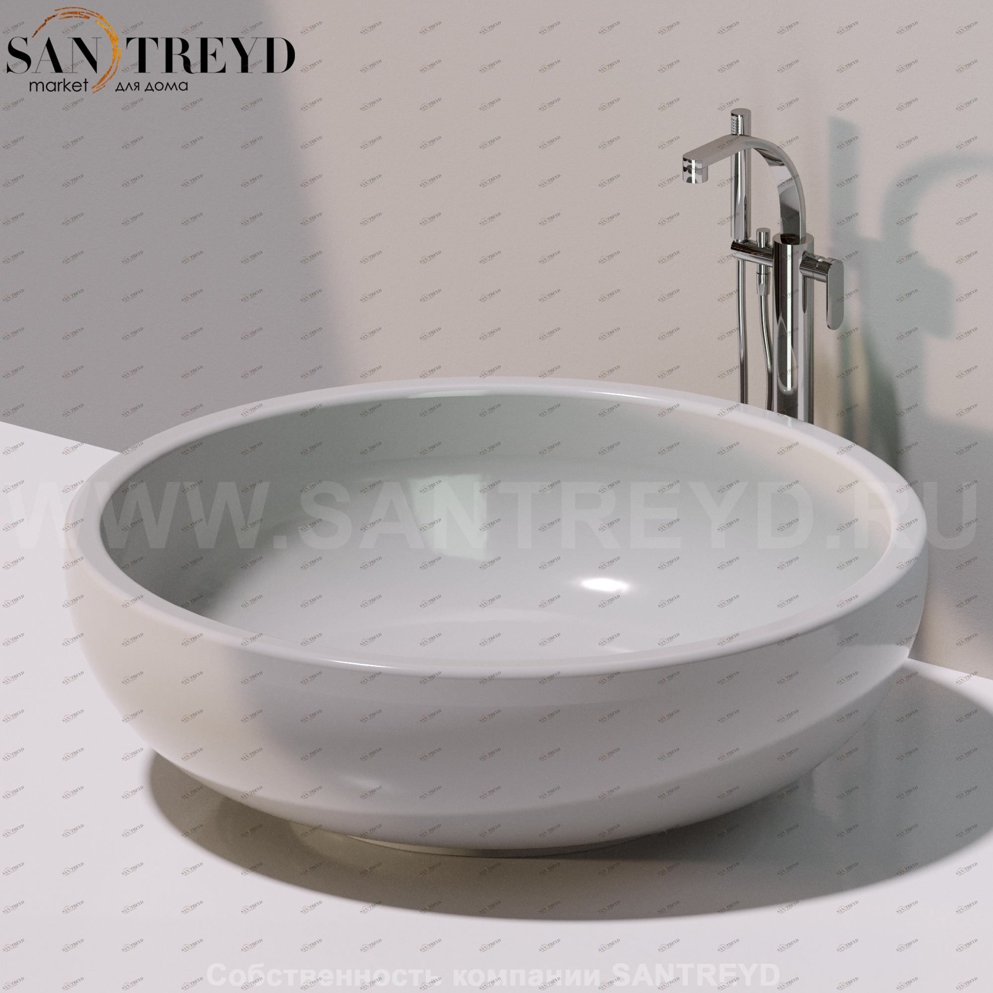 Flaminia FONTANA Ванна свободностоящая 135 см серая FN135.7047 Ceramica Flaminia Fonte FN1357047