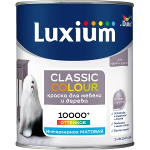 LUXIUM Classic Colour — матовая краска для деревянных панелей с моющимся покрытием 89425792