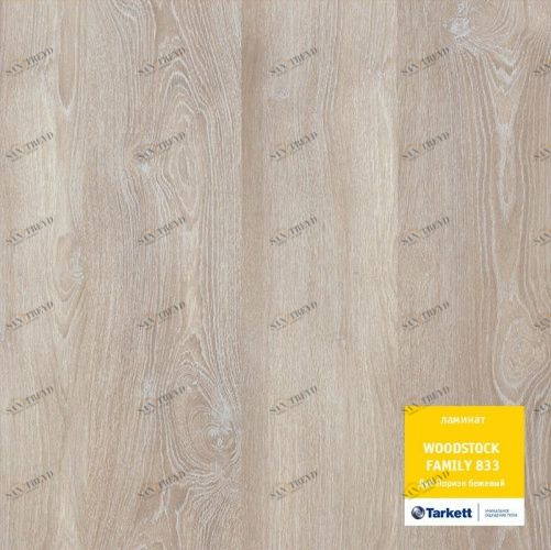 Ламинат Tarkett Дуб Лориэн бежевый 3000100031