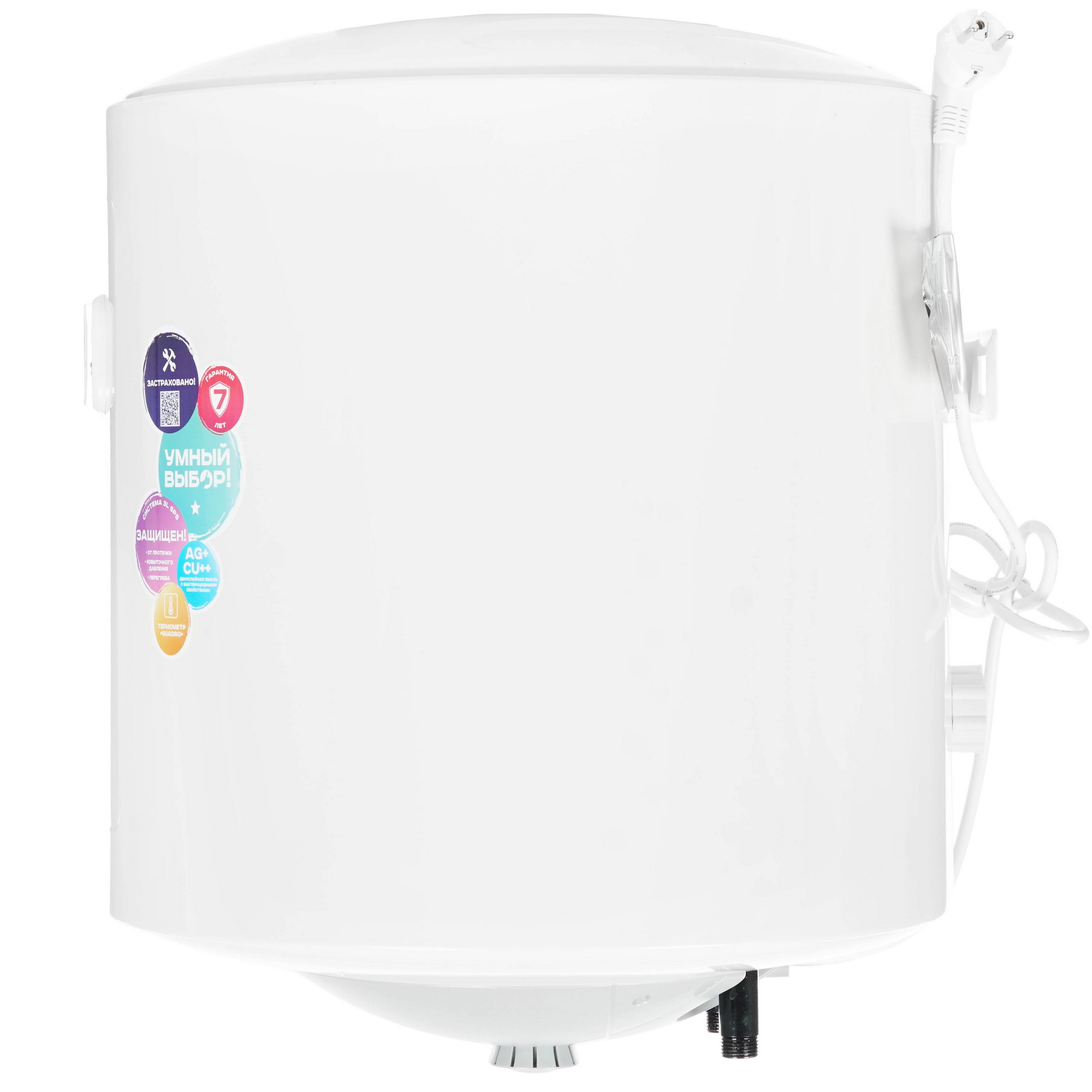 1106383 Водонагреватель электрический Timberk SWH RE9 50 V STDN-0143123 - Вид №1