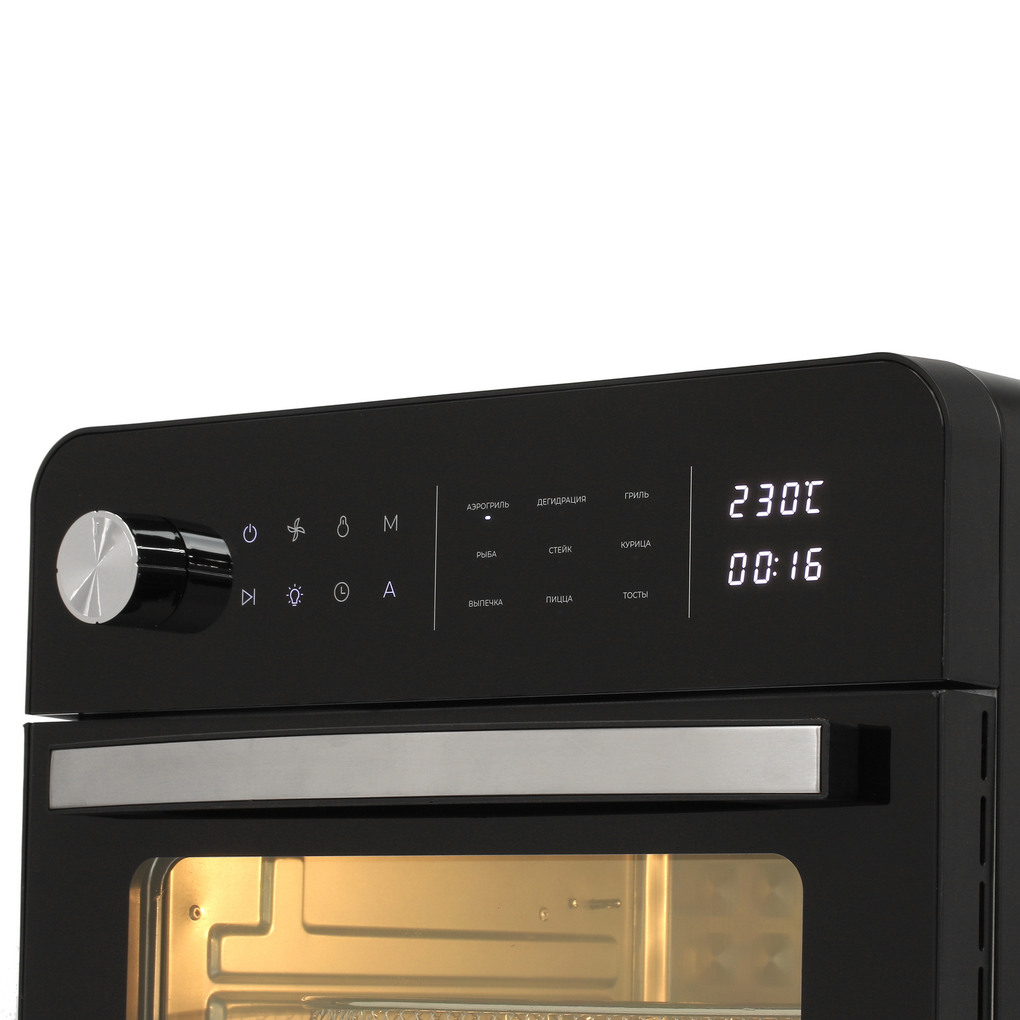 5416730 Мини-печь Reoka RKBM-M618 черный STDN-0130962 - Вид №3