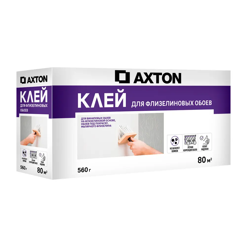 Клей Axton для флизелиновых обоев с коррекцией положения 89346008 STLM-0835337 - Вид №1