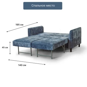 91966050 Диван мини прямой расладной Нота мебель flayt 170x90x95 см велюр цвет голубой STLM-1387246