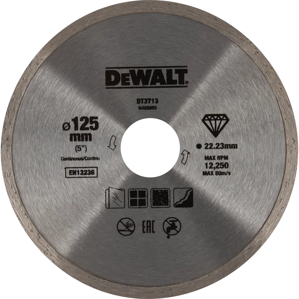 Диск алмазный по керамике Dewalt 125x3 мм STLM-2009298