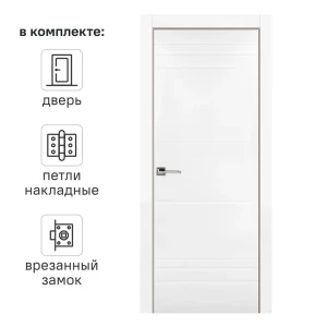 Дверь межкомнатная глухая Рива 70x200 см эмаль белый с замком