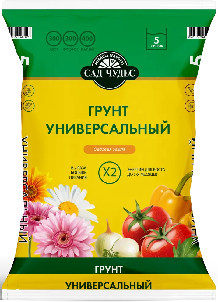 85516113 Грунт универсальный Сад чудес 5 л STLM-0063458