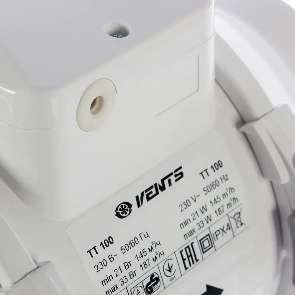 Вентилятор канальный центробежный Вентс D100 мм 36 дБ 187 м³/ч цвет белый STLM-2047762 - Вид №2