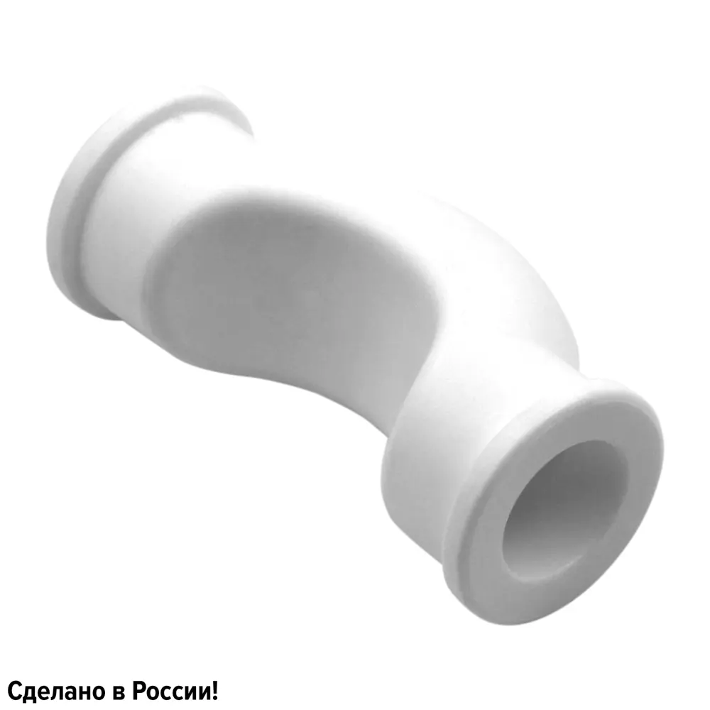 Обвод Ростерм 25 мм полипропилен STLM-2001140
