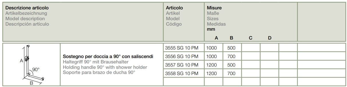 Алюминиевый стержень с порошковым покрытием Provex Industrie 350 ARCH-00043142 - Вид №2