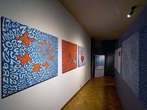 Рамка с алюминиевой рамой и набивной тканью