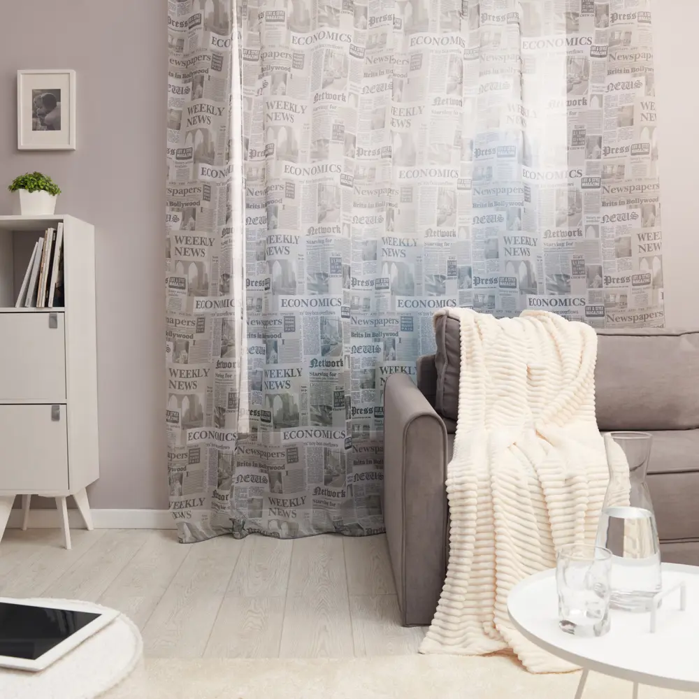 Тюль на ленте «Пресса» 250х260 см ТОРГОВЫЙ ДОМ ТЕКСТИЛЬ STLM-2192506