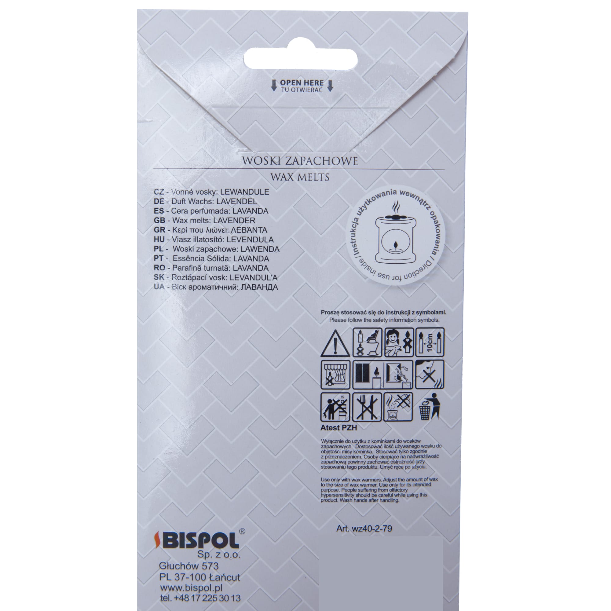 82535901 Воск ароматический для аромалампы «Лаванда» Santreyd  - Вид №2